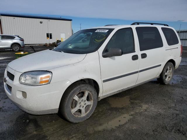 2007 Chevrolet Uplander Ls