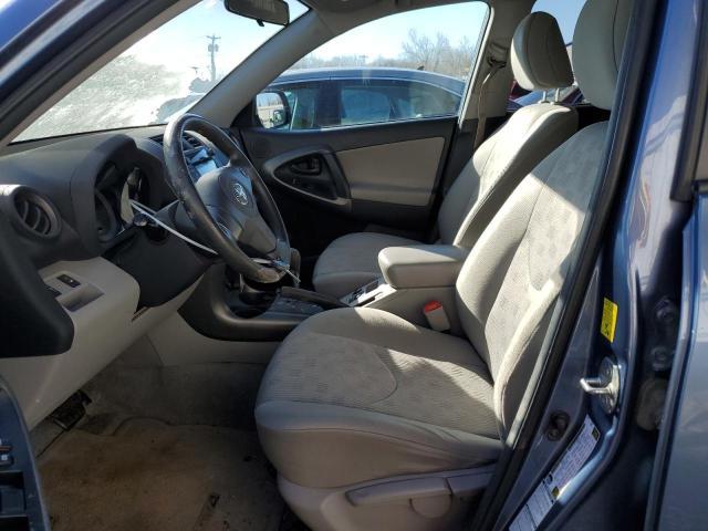 2010 Toyota Rav4 - Фото 7
