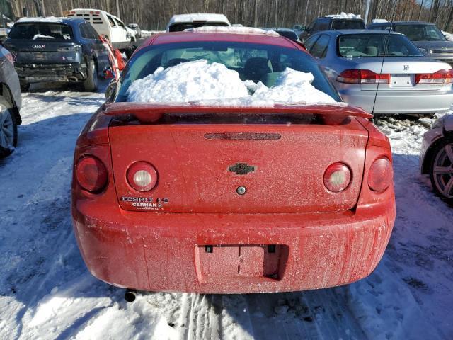 2007 Chevrolet Cobalt Ls - Фото 6