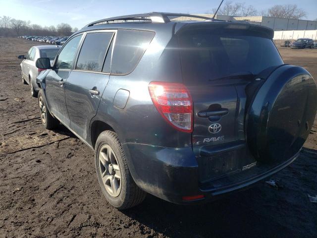 2012 Toyota Rav4 - Фото 2