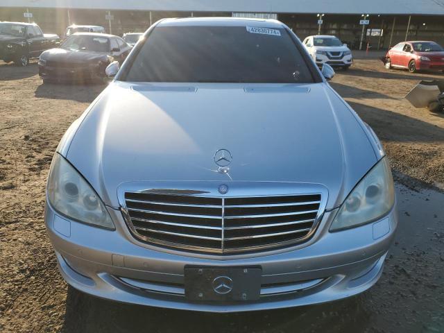 2008 Mercedes-Benz S 550 4Matic - Фото 5