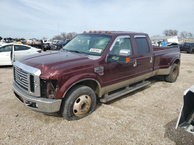 2009 Ford F350 Super Duty