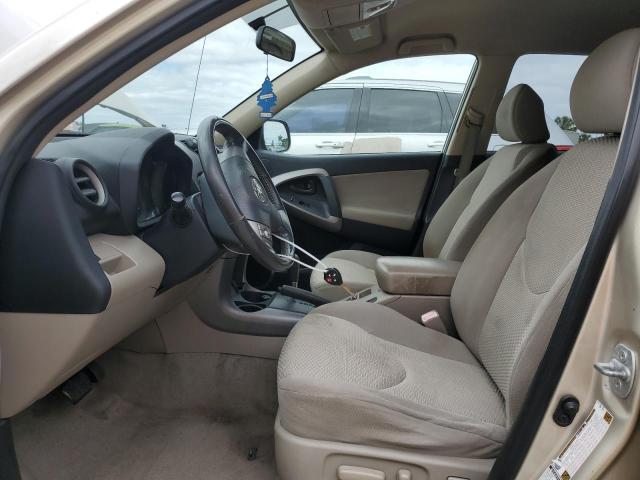 2008 Toyota Rav4 Limited - Фото 7