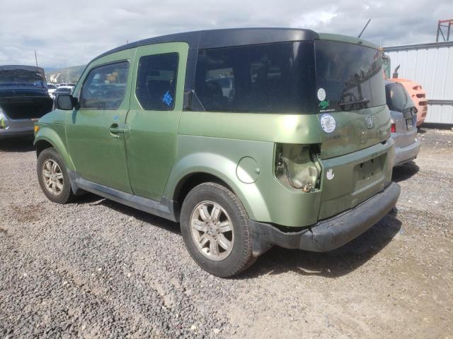 2006 Honda Element Ex - Фото 2
