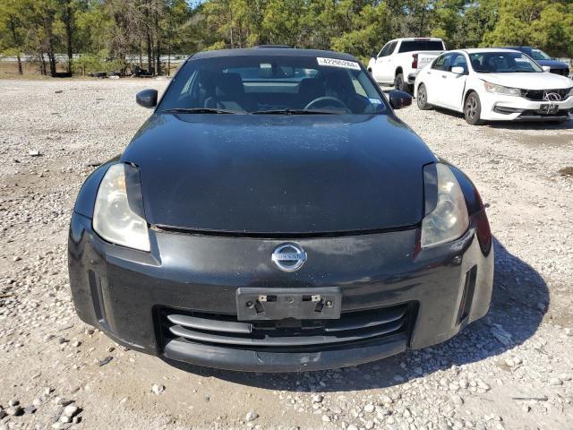 2007 Nissan 350Z Coupe - Фото 5