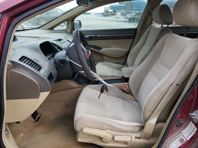 2006 Honda Civic Ex - Фото 7