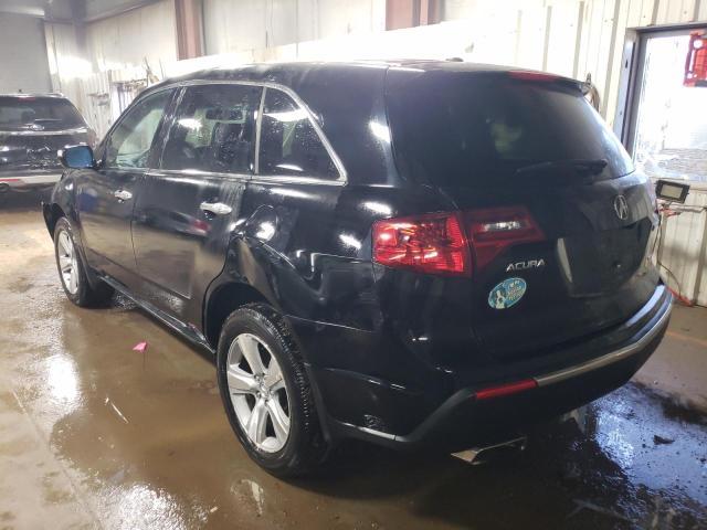 2010 Acura Mdx Technology - Фото 2