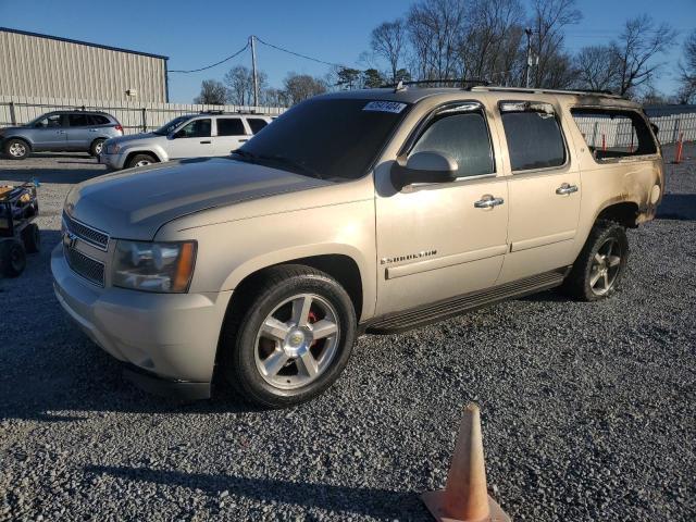 2008 Chevrolet Suburban C1500 Ls