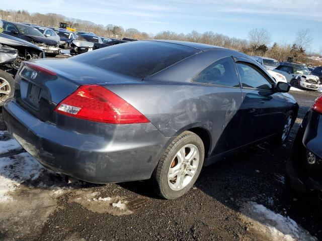 2007 Honda Accord Lx - Фото 3