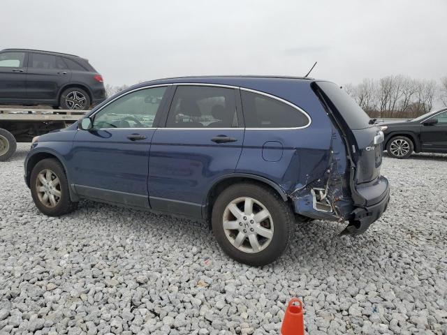 2008 Honda Cr-V Ex - Image 2