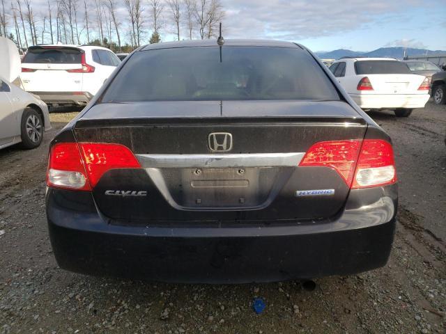 2010 Honda Civic Hybrid - Фото 6