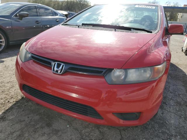 2007 Honda Civic Ex - Фото 5