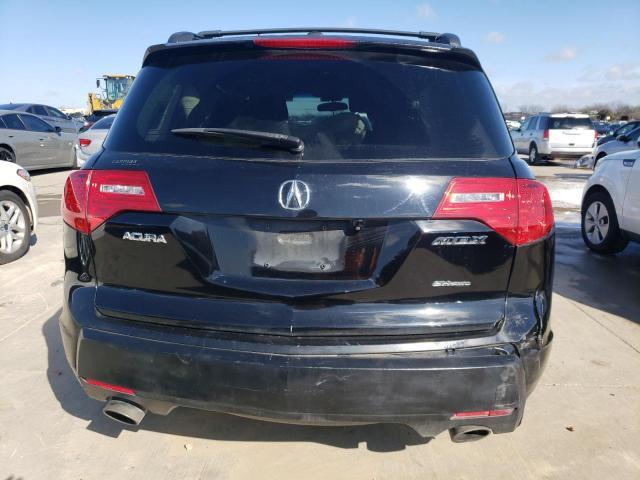 2008 Acura Mdx Technology - Фото 6
