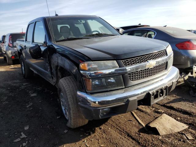 2008 Chevrolet Colorado - Image 4