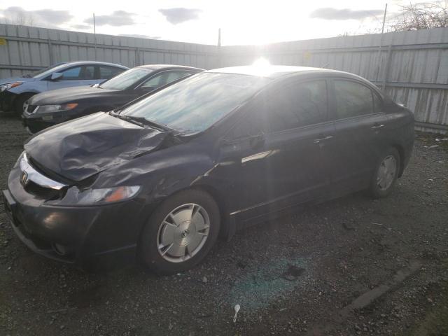 2010 Honda Civic Hybrid