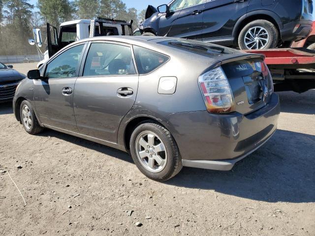 2008 Toyota Prius - Фото 2