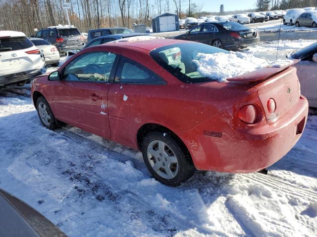 2007 Chevrolet Cobalt Ls - Фото 2