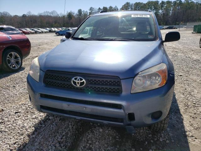 2008 Toyota Rav4 - Фото 5