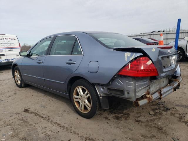 2007 Honda Accord Se - Фото 2