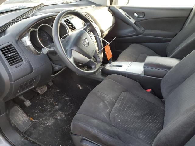2014 Nissan Murano S - Фото 7