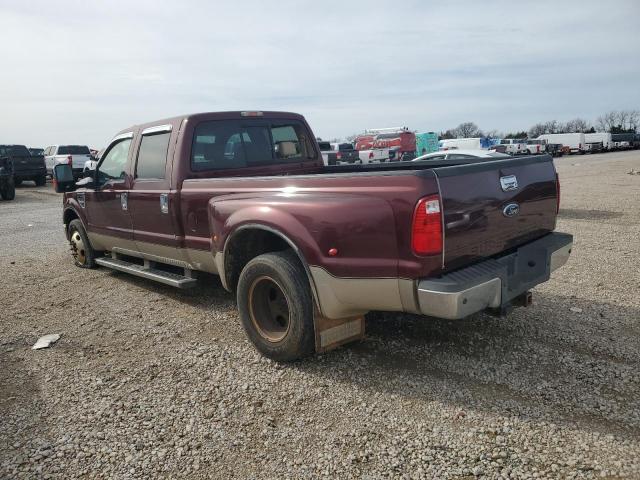 2009 Ford F350 Super Duty - Фото 2