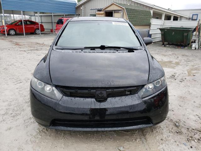 2008 Honda Civic Ex - Фото 5