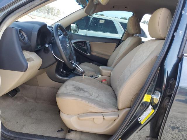 2011 Toyota Rav4 - Фото 7