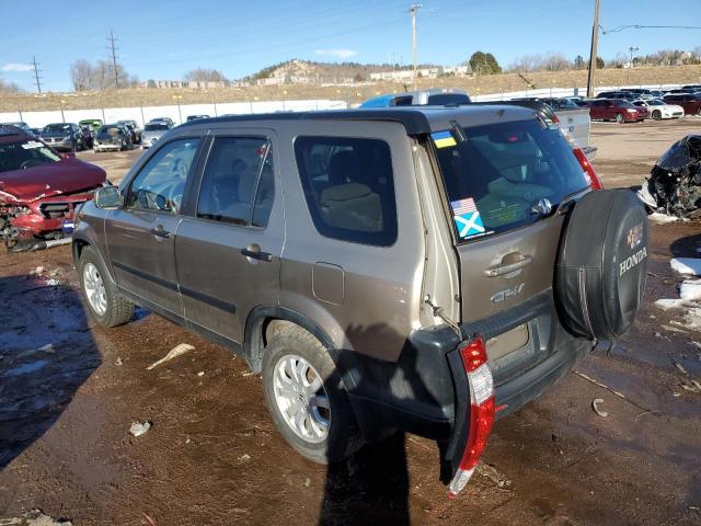 2006 Honda Cr-V Ex - Фото 2