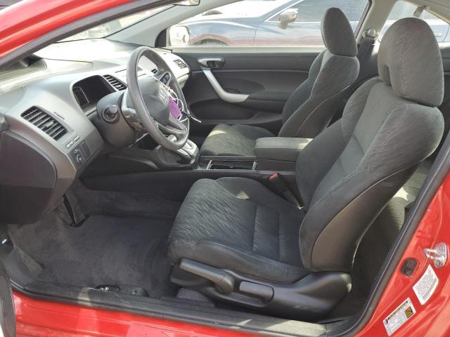 2007 Honda Civic Ex - Фото 7
