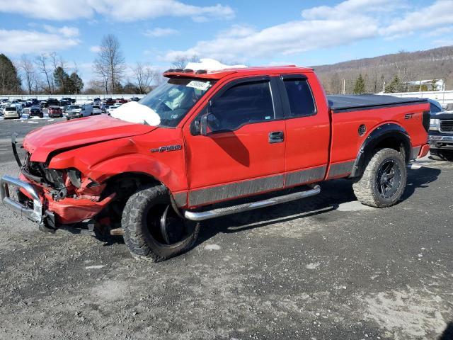 2014 Ford F150 Super Cab