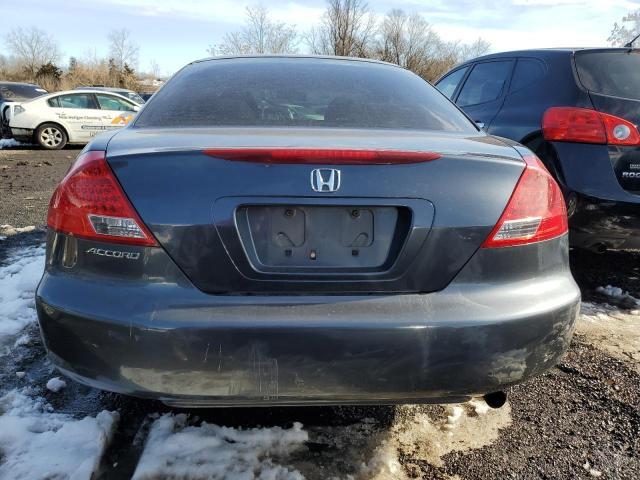 2007 Honda Accord Lx - Фото 6