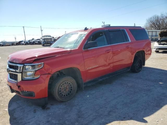 2018 Chevrolet Suburban K1500 Lt