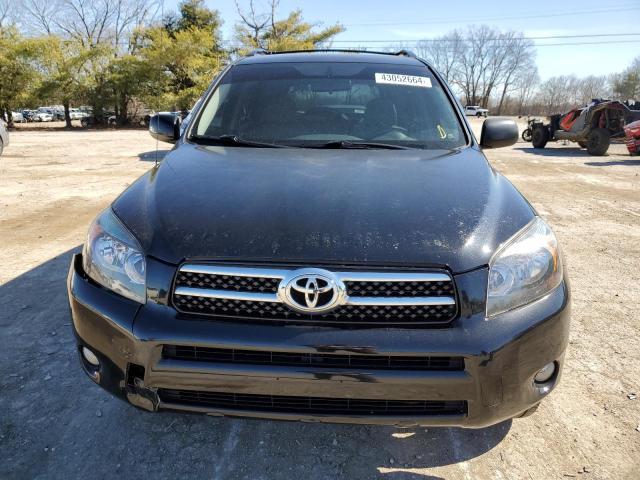 2007 Toyota Rav4 Limited - Фото 5