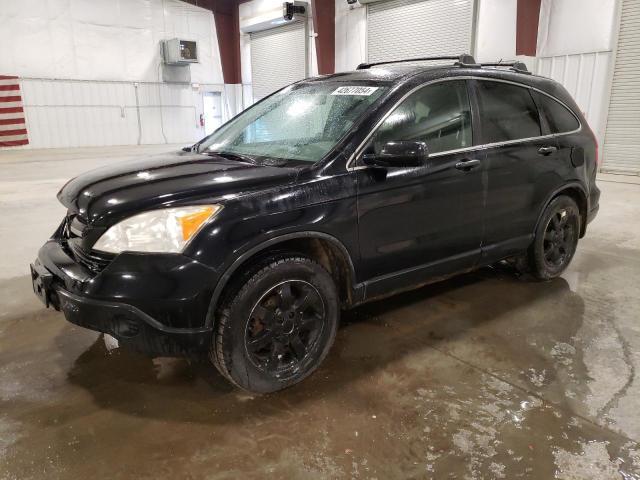 2008 Honda Cr-V Ex