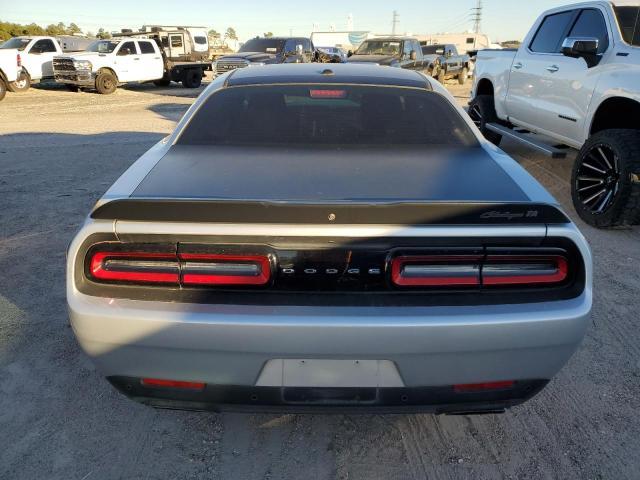 2020 Dodge Challenger R/T - Фото 6