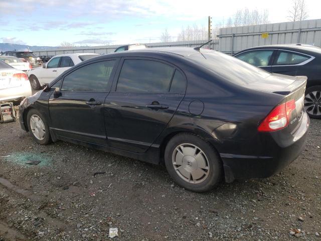 2010 Honda Civic Hybrid - Фото 2