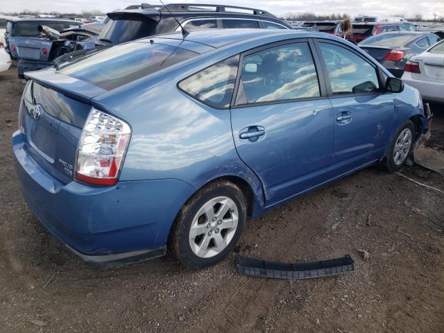 2008 Toyota Prius - Фото 3