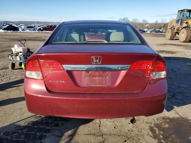 2009 Honda Civic Lx - Фото 6