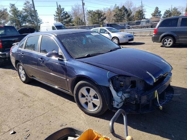 2008 Chevrolet Impala Lt - Фото 4