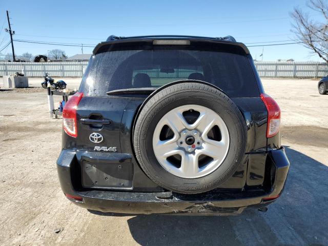2007 Toyota Rav4 Limited - Фото 6