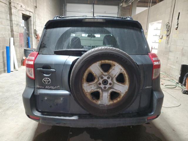 2009 Toyota Rav4 - Фото 6