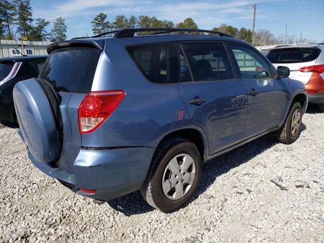2008 Toyota Rav4 - Фото 3