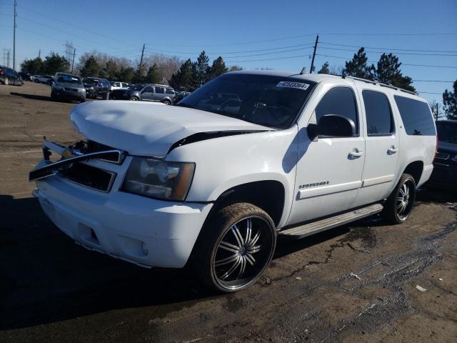 2007 Chevrolet Suburban K1500