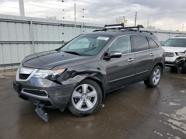 2011 Acura Mdx Technology