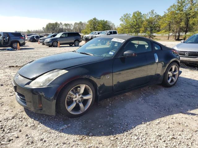 2007 Nissan 350Z Coupe