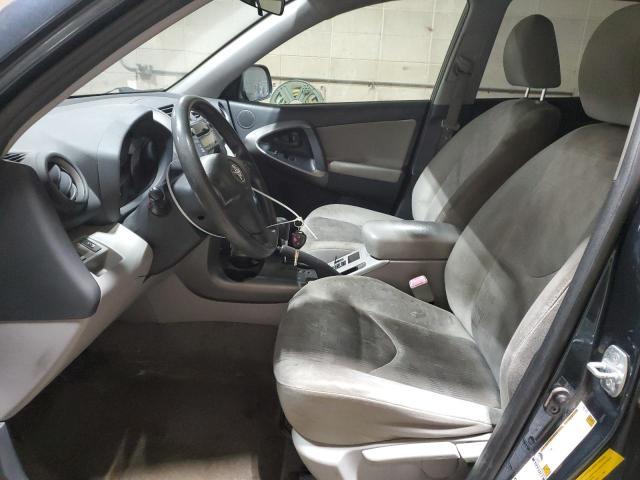 2009 Toyota Rav4 - Фото 7