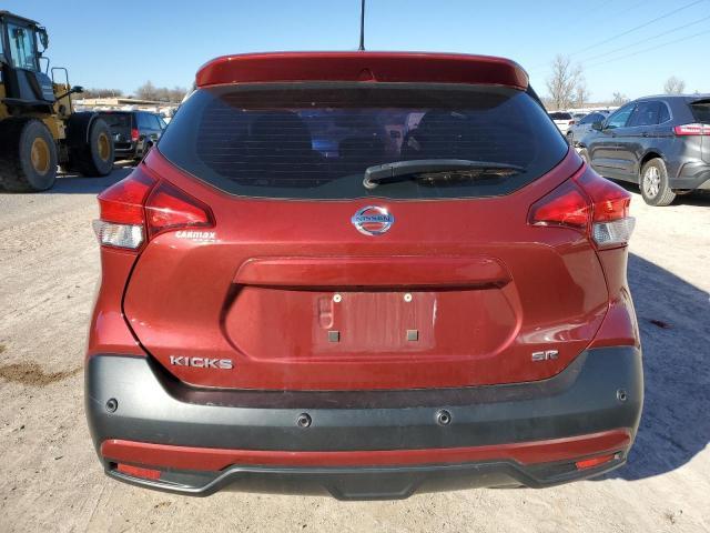 2020 Nissan Kicks Sr - Фото 6