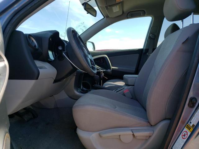 2008 Toyota Rav4 - Фото 7