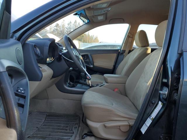 2011 Toyota Rav4 - Фото 7