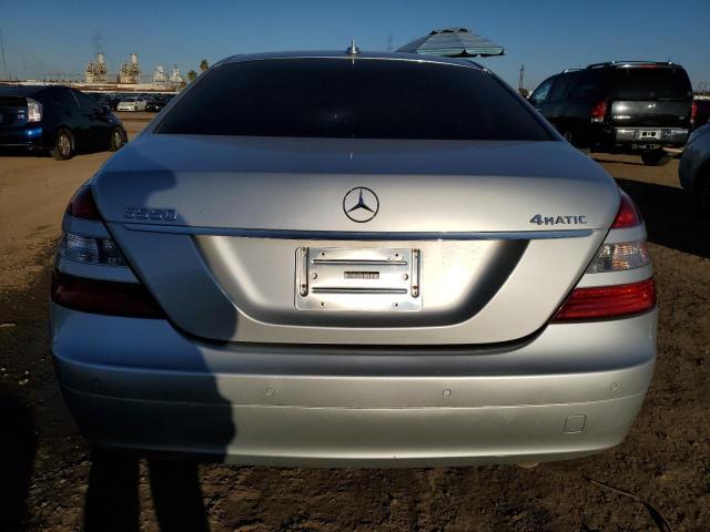 2008 Mercedes-Benz S 550 4Matic - Фото 6